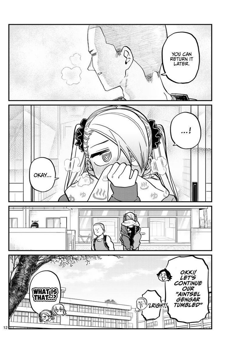 Komi Can